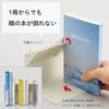 LIHIT LAB Подставка для книг Подставка для книг Хранение CD/DVD Белый A3575-0