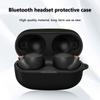 Мягкий защитный чехол для корпуса беспроводных Bluetooth-наушников SONY WF-1000XM4