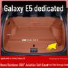 Полный коврик в багажник для Geely Galaxy E5 2024