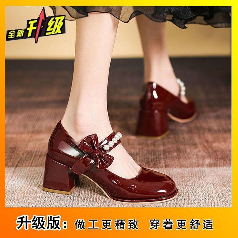 Женские туфли-лодочки на толстом каблуке, новинка 2025 года, осенне-зимние, жемчужные, с круглым носком, однотонные, на платформе, Мэри Джейн, на высоком каблуке