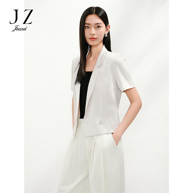 Jiuzi Anna Kou Элегантный Простой Двубортный Брючный Костюм с Короткой Рукавой из Ацетата для Женщин