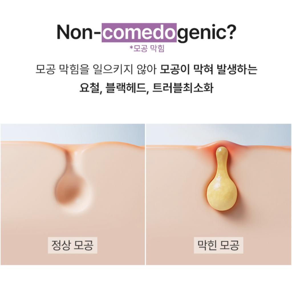 [Arocell] Супер Коллаген Сияющий BB Крем 45мл