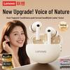 Lenovo Беспроводные наушники-вкладыши EA230p с Bluetooth 5.4 и шумоподавлением