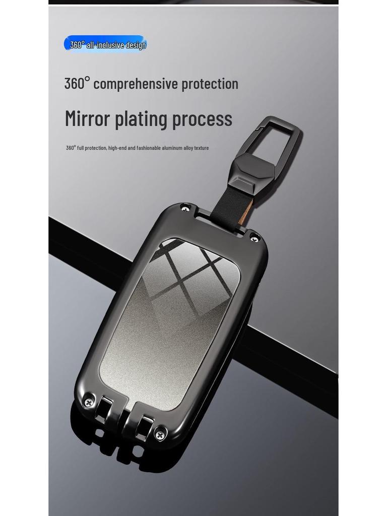 Jaguar XFL/XEL Car Key Case - Compatible with F-Pace, XJL, XF, F-Type