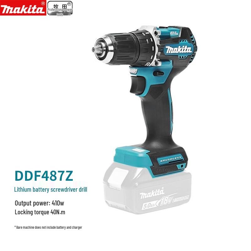 Makita DDF487Z 18В Бесщеточная Аккумуляторная Дрель/Шуруповерт Вилка CN (адаптер в комплекте)