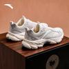 Anta AT802 V2 Men's Casual Sports Shoes