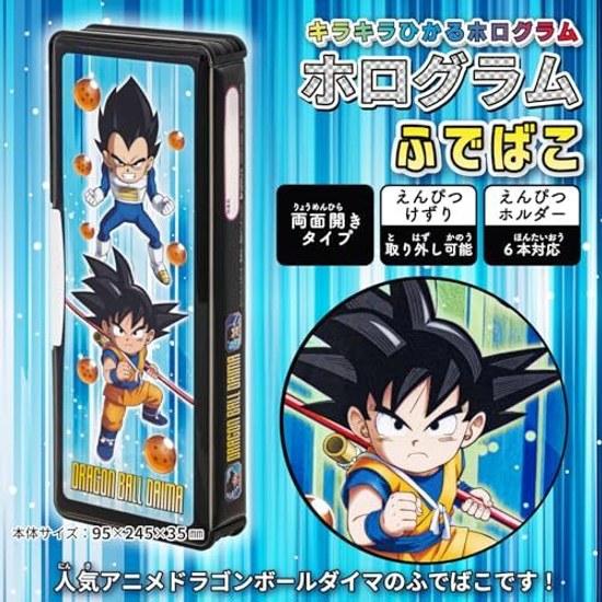 Showa Note Dragon Ball Daima Пенал Голографическая Коробка Двустороннее Открытие Блестки