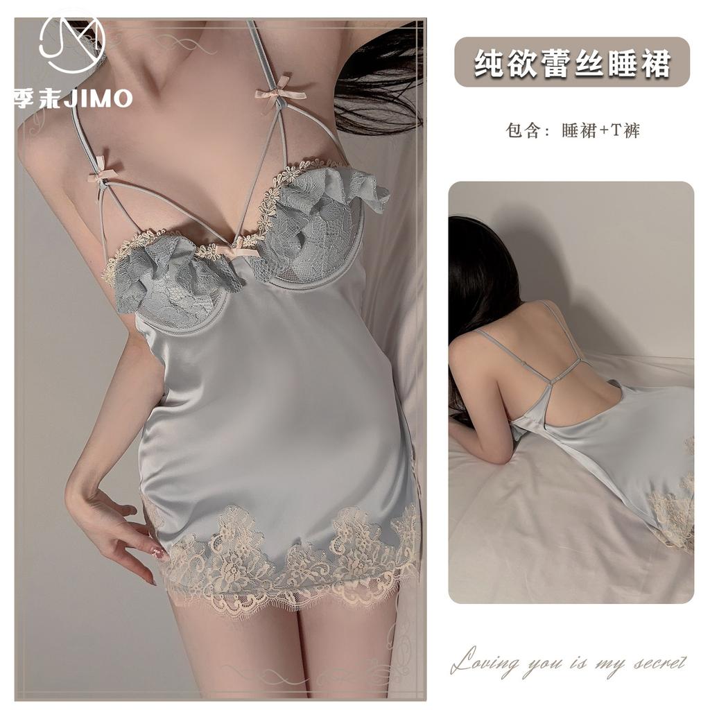 Французский court style атласное кружевное ночное платье на бретельках с подушечками для груди сексуальное нижнее белье домашняя одежда женское