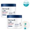 CeraMD Repair Cream 430ml 1+1 Special