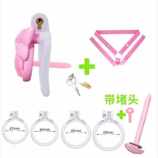 New Sissy Chastity Cage Men CB Lock Pink Penis Cage BDSM Restraint Bondage Equipment Durable Chastity Adult Sex Toys Gay 18+
