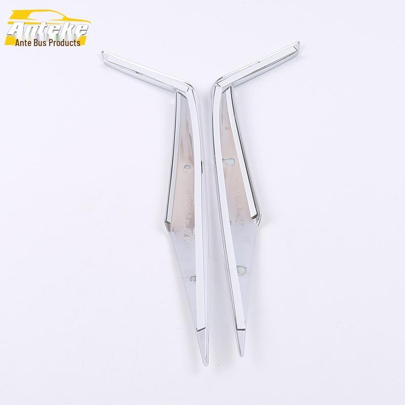 17 Kodiak Front Fog Light Eyebrow Trim Strip and Bumper Patch