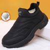 Fleece Warm Snow Boots, Casual and Comfortable, with Anti-slip Shoes On One Foot