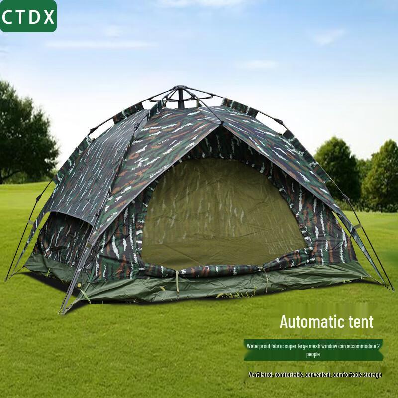 CTDX Automatic Quick-Setup Outdoor Tents