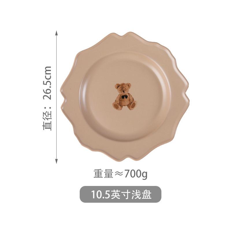 Набор посуды Morandi Bear Тарелка для овощей Пиала для риса Ложка Тарелка для западной кухни Керамическая посуда Комбинация миски и палочек для еды