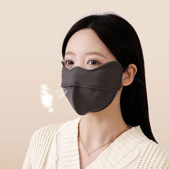 Ветрозащитная защита для лица, дышащая многоразовая защита от солнца, моющаяся термозащитная маска для лица для мужчин и женщин, работа на велосипеде