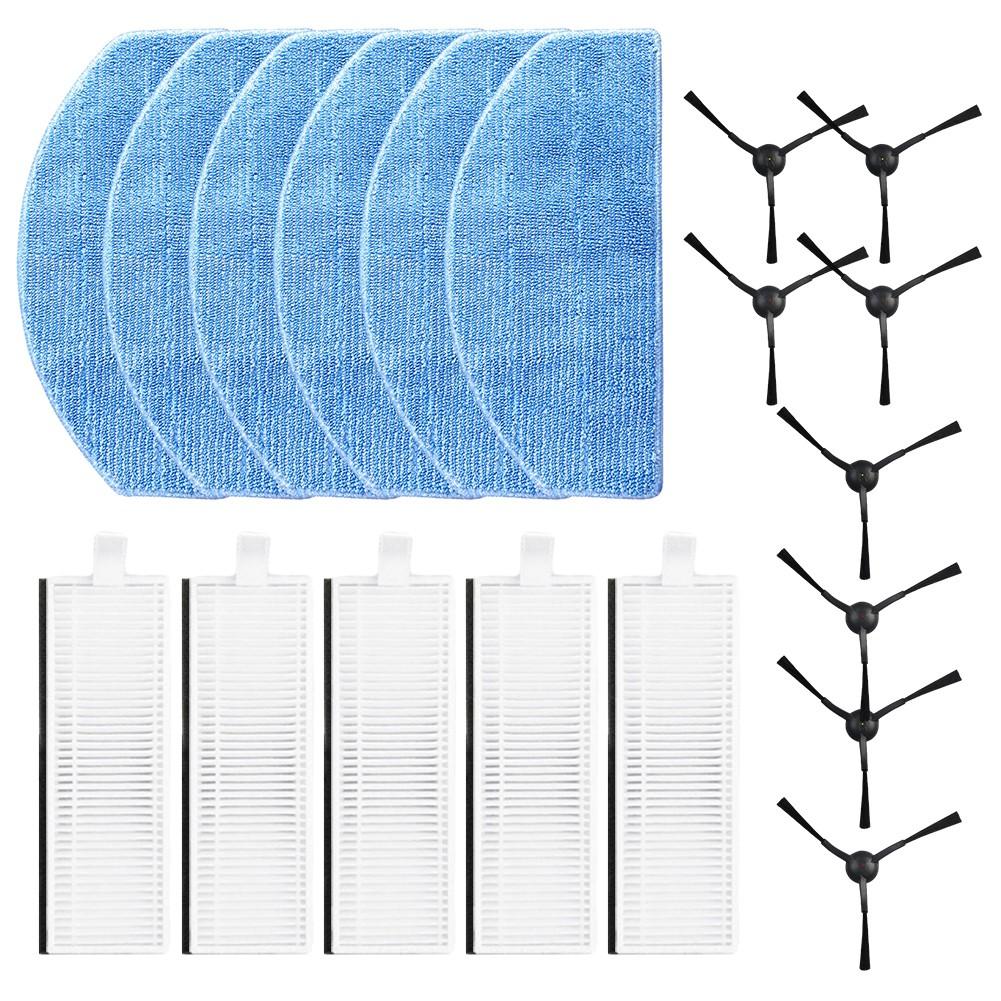 Для робота-пылесоса Laresar Evol 3, запасные части, боковая щетка, фильтр, накладка для швабры