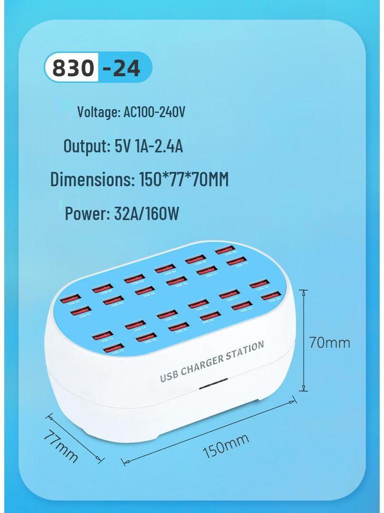 High-Power 160W Multi-Port USB Smart Charger: 30, 24, 18, 12-Port Options