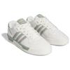 Adidas Кроссовки унисекс Rivalry Low White Silver Green Core-White Off-White IG6309