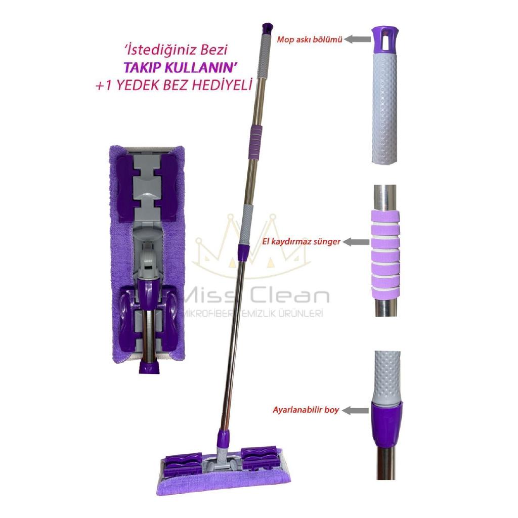 (с 1 запасной салфеткой в подарок) Швабра для пола, плитка, настенная поверхность, чистка, микрофибровая швабра с защелкой