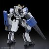 Bandai HG Boundary Machine Meireis Byakuchi Бур и Рука-Коготь Масштаб 1/72 Предварительно окрашенный Пластиковый Моделирующий Набор 2654293
