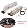 Для Suzuki GSXR 600 750 2006 2007 K6 K7 Наконечники выхлопной трубы Мотоцикл Средняя соединительная труба 51 мм Глушитель Съемный DB-киллер Выхлоп