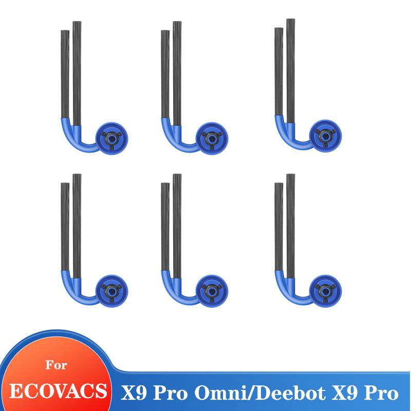 Совместимость для ( ECOVACS X9 PRO OMNI ) ECOVACS Deebot X9 Pro Запасные части Аксессуары Фильтр Основная Боковая щетка Валик Швабра Мешок для пыли