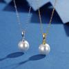 Elegant Artificial Pearl Pendant Necklace, Suitable for Women's Simple and Fashionable Jewelry, Is An Ideal Gift Accessory, Suitable for Daily Wear