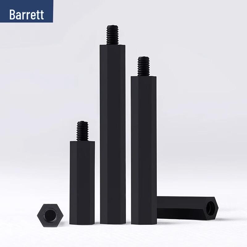 Шестигранные нейлоновые стойки Bairuite с одной головкой