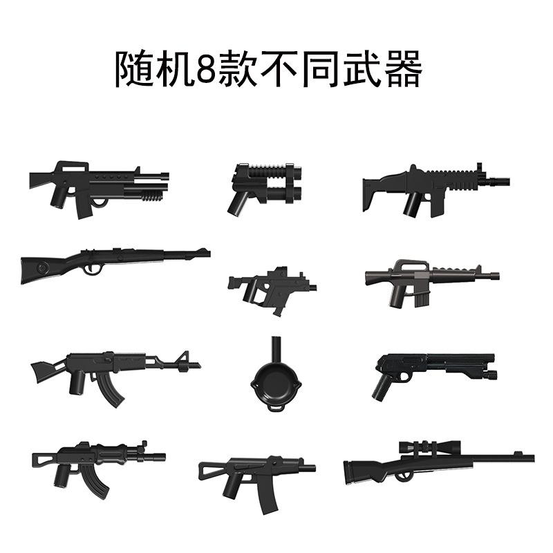 World War Ii Building Block Doll Military Toy Accessories Parachute Weapon Piece Equipment