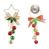 2pcs Christmas Jingle Bell And Bow Door Hanger Wall Hanger Ornaments