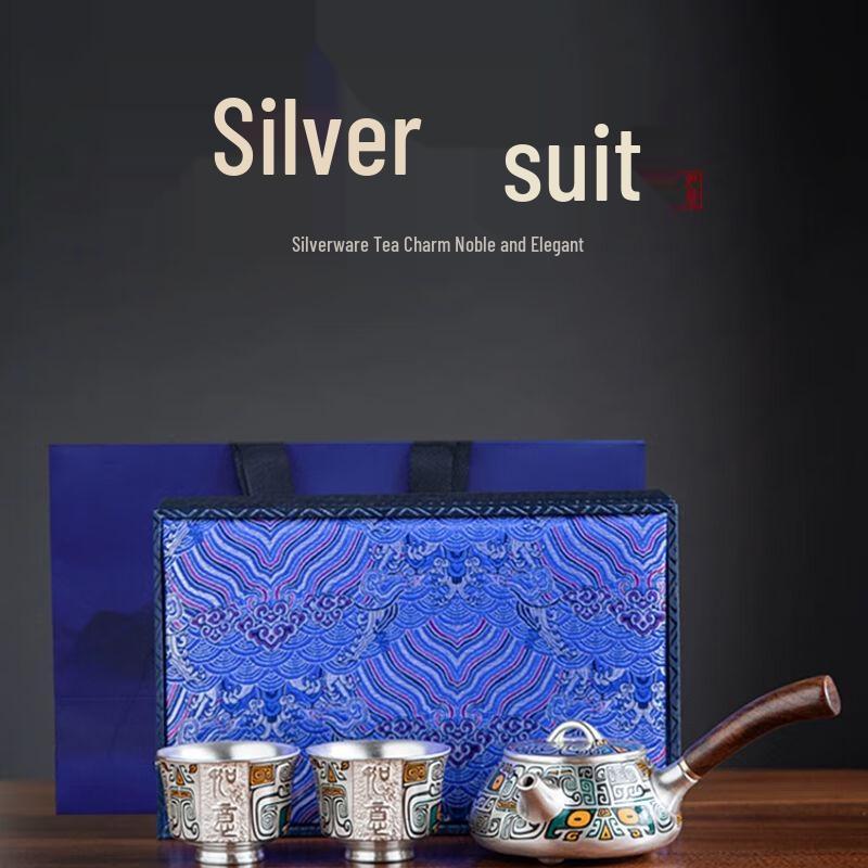 Forbidden City Dunhuang Ceramic Tea Set