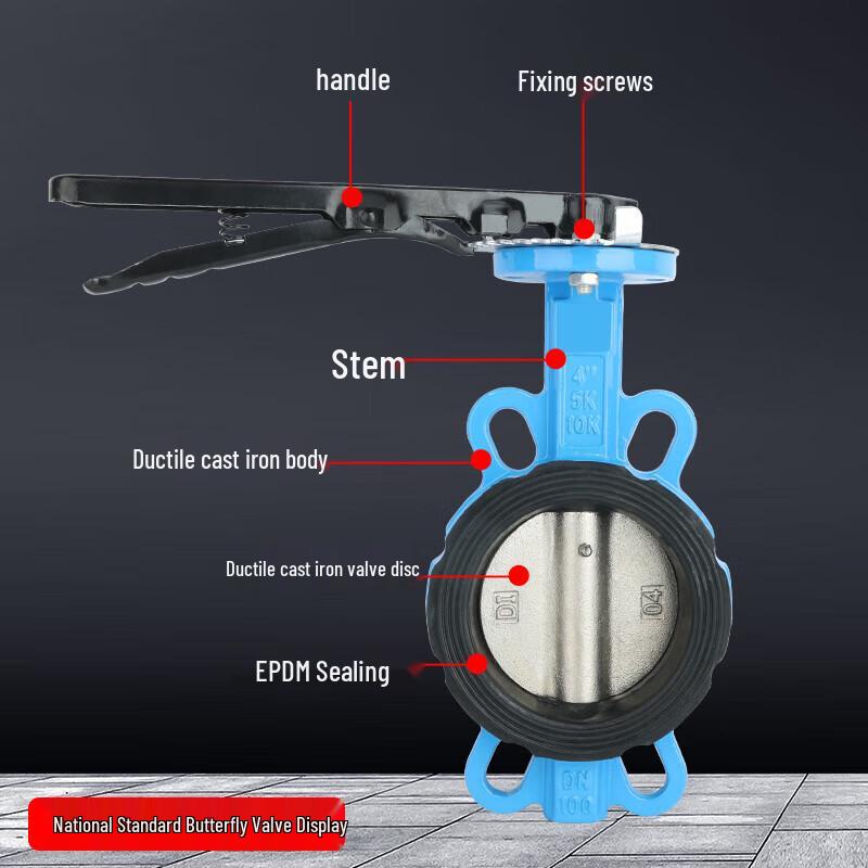 UPVC Manual Wafer Butterfly Valve