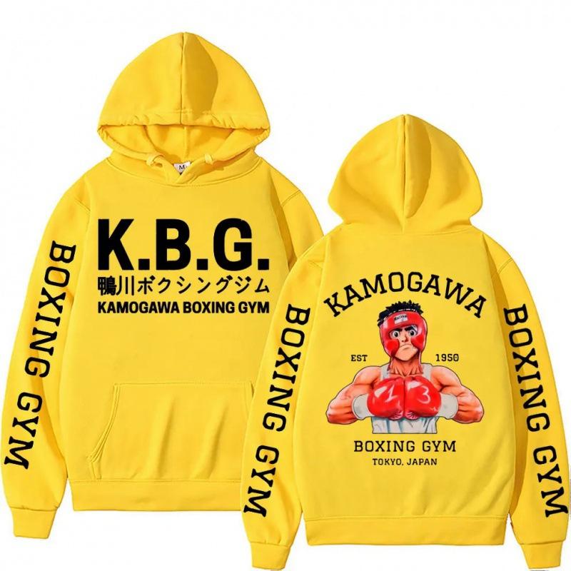 Аниме Hajime No Ippo Kamogawa боксерская толстовка
