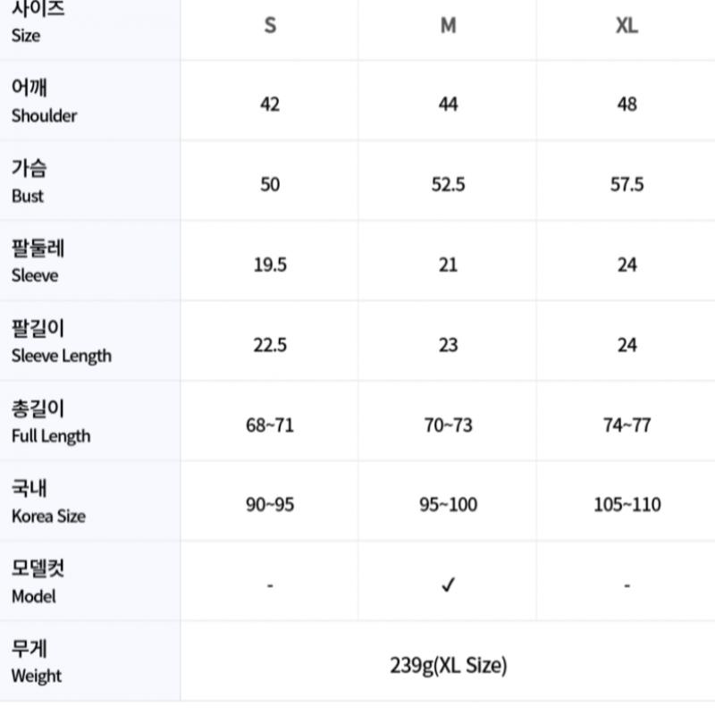 Galleria G Fore Pore Golfwear Мужская футболка с коротким рукавом G4mf22k102 TwlT