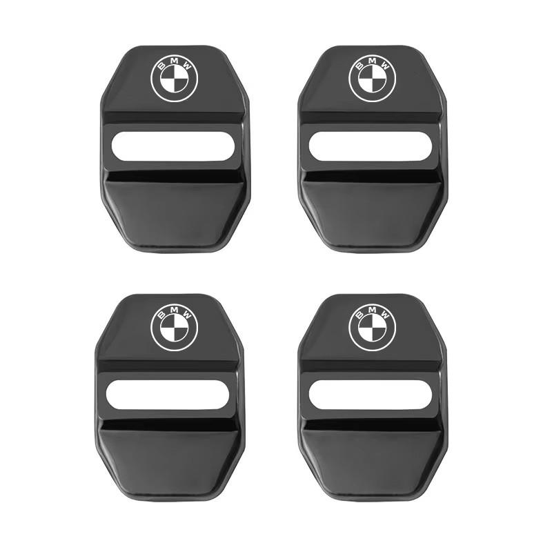 4Pcs Titanium Alloy Car Door Lock Protective Cover For BMW X3 X5 X4 X6 X7 X1 E46 E90 E60 F30 F10 E39 E36 F20 G20 G30 E92 E87 E91 VM4