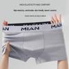 Yimian Мужские хлопковые антибактериальные боксеры-брифы, 4 шт.