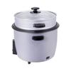 COSYLIFE CL-CRZ25S3 Rice Cooker
