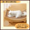 ideamall Cat Scratching Post Bed with Nail File, Wooden, 40*32*10cm