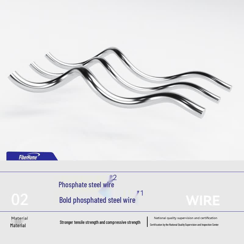 FiberHome FTTH Butterfly Drop Fiber Optic Cable