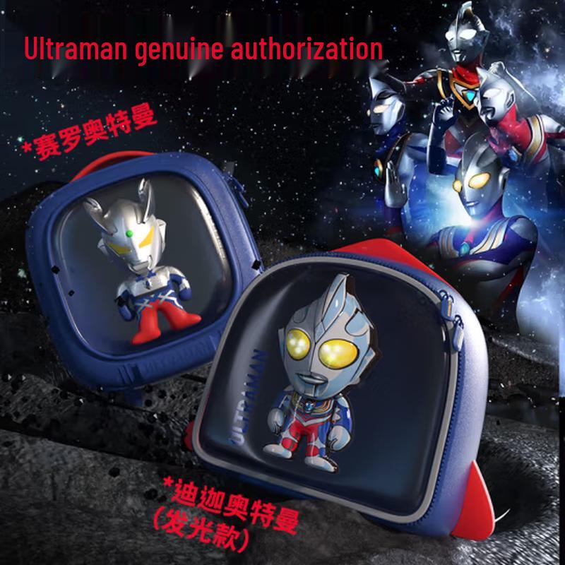 Ultraman Tiga Luminous Kids Backpack
