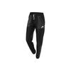 Running Training Woven Sports Casual Tapered Pants Women Bottoms Black CV8649-010