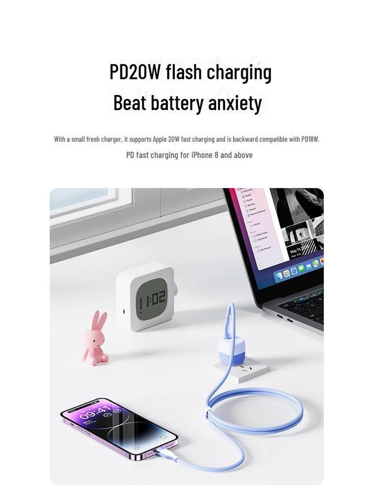 Кабель BIAZE для быстрой зарядки Type-C — Lightning