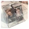 Фотобокс прозрачный чехол для фотокарточек коробка для хранения фотокарточек органайзер с верхней загрузкой