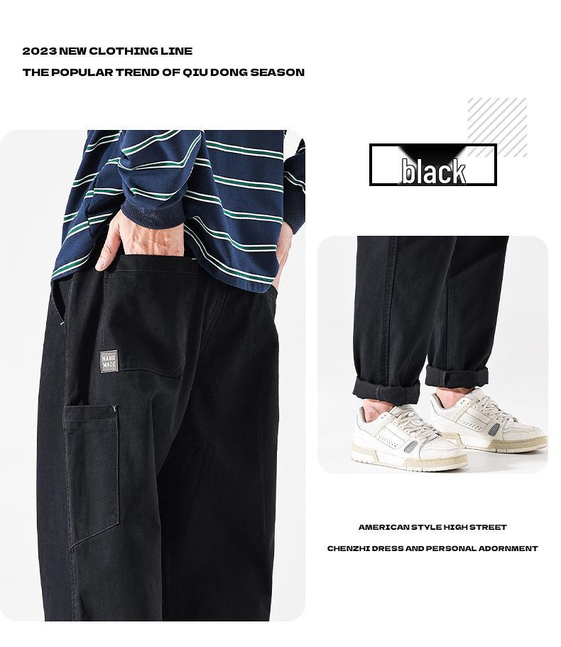 Мужские повседневные рабочие брюки свободного кроя в японском стиле с прямыми штанинами