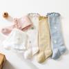 Summer Ruffle Knee Socks Solid Color Baby Socks Fashion Long Stockings  Newborn Baby