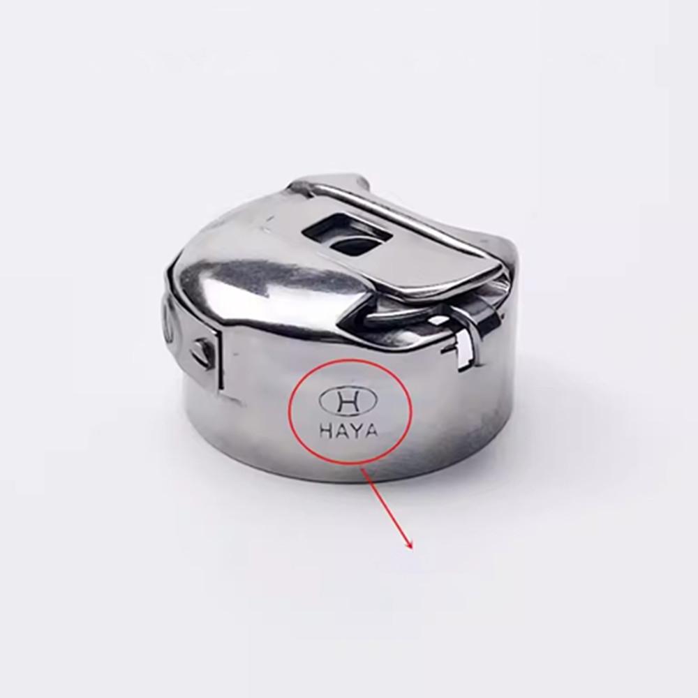 Шпульный колпачок для швейной машины Jack H2, H5, H6, JK6380, TYPICAL GC0303, GC0303, GC0318