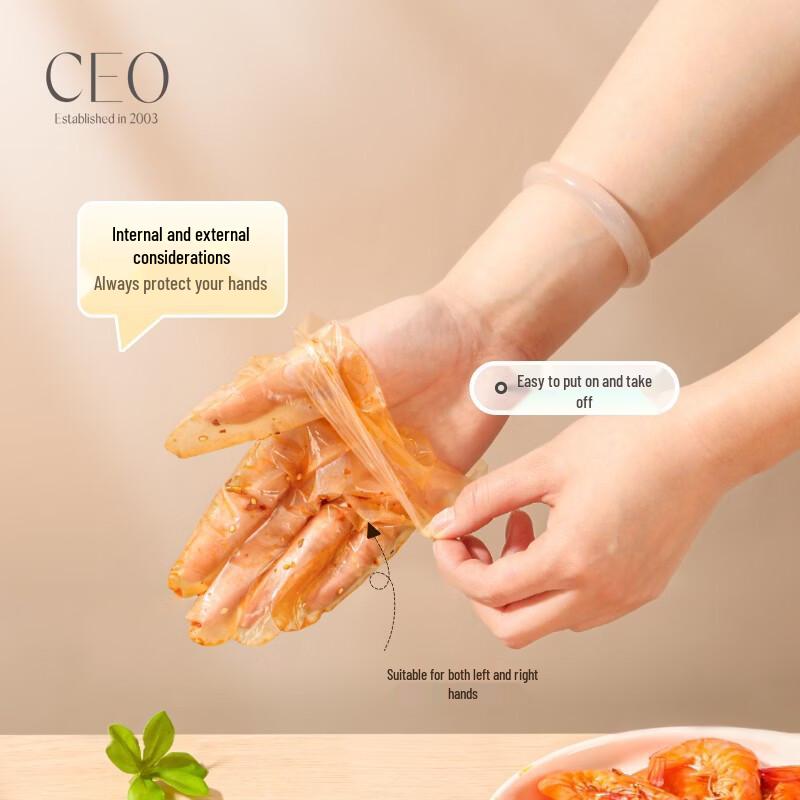 Xiyio Super Tough Disposable Gloves