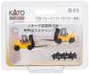 KATO N Gauge TCM Forklift FD115 General Color Railway Model Supplies 23-515