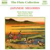 CD V/C - Japanese Melodies  8555877 Naxos 2001 Germany Classical Used