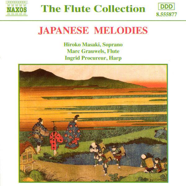 CD V/C - Japanese Melodies  8555877 Naxos 2001 Germany Classical Used
